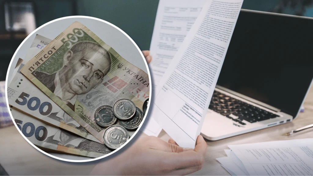 Пенсія у 60 років буде доступна не всім: скільки стажу потрібно у 2026 році