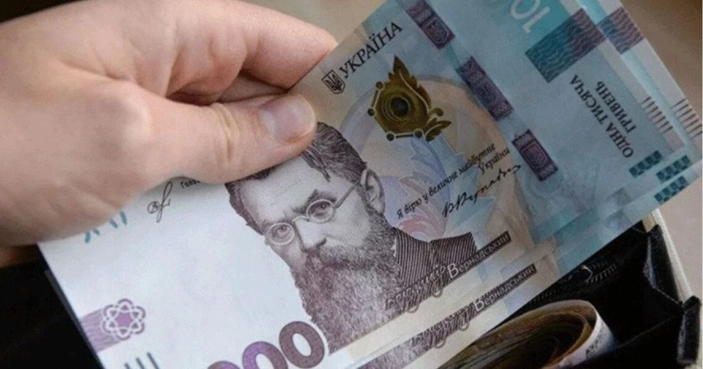 Пенсіонерам після 80 років доплачують 1038 грн: кому призначають допомогу